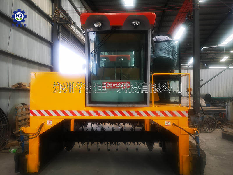 履帶式翻堆機 全液壓履帶式翻拋機哪里賣