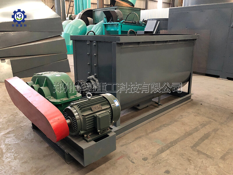 有機肥臥式攪拌機效果怎么樣