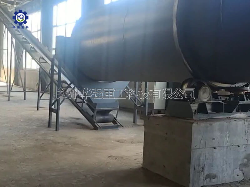 年產(chǎn)1萬噸小型有機(jī)肥生產(chǎn)線多少錢