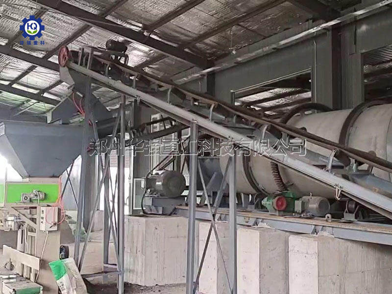 畜禽糞便有機肥成套設備哪里有?