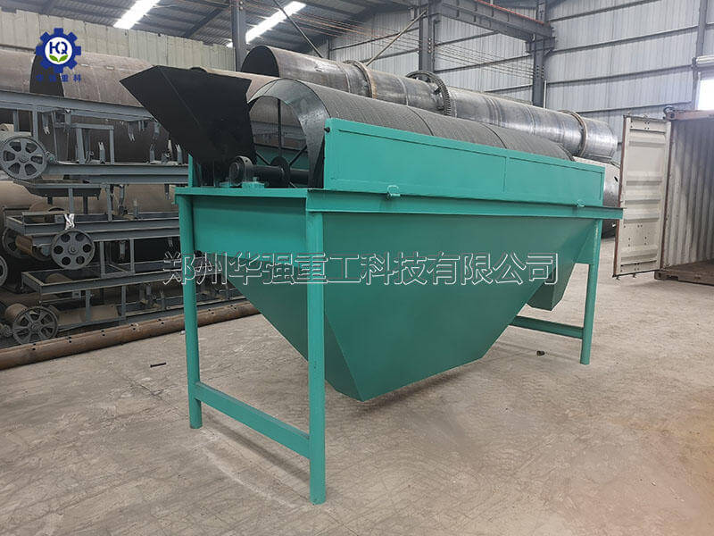 肥料生產(chǎn)線中有機肥篩分機作用是什么?