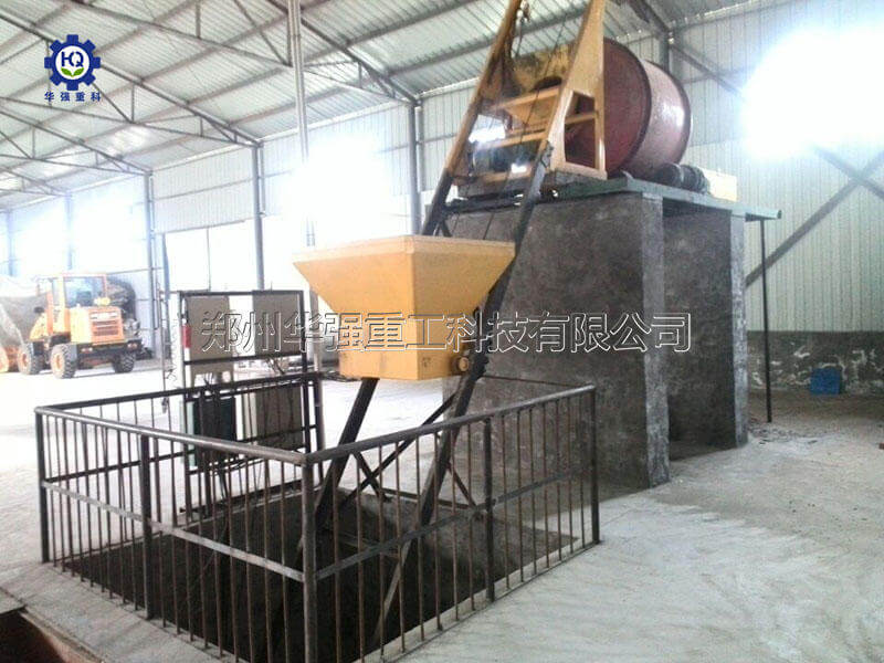 bb肥生產(chǎn)線中bb肥攪拌機哪家好?