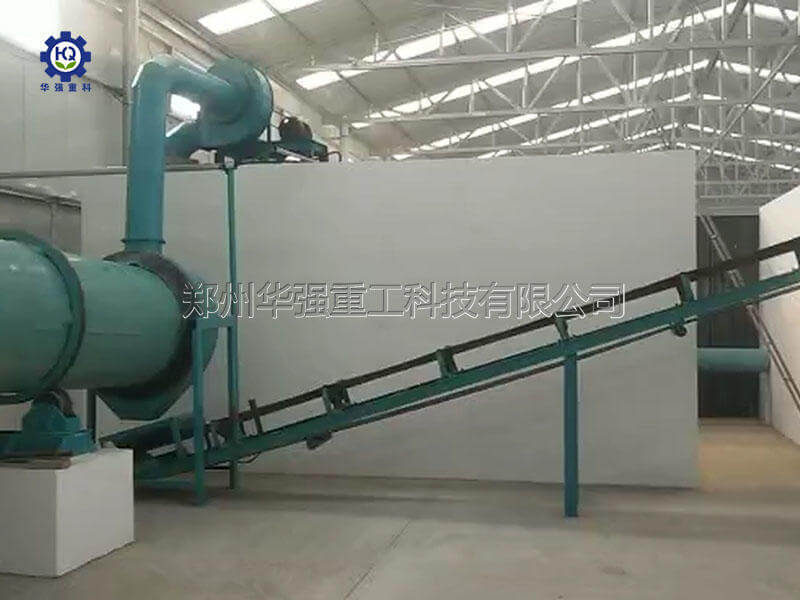 雞糞有機(jī)肥制造設(shè)備選哪家?